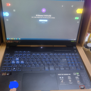 4070 노트북 팝니다 (1년도안됨)