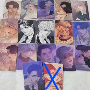 조개소년 재이미샵 포토카드 양도