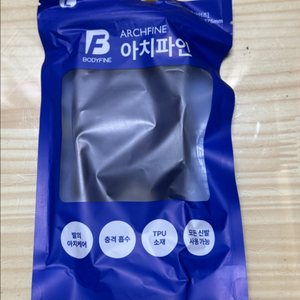 아치파인 아치깔창 판매