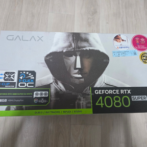 [GALAX] 지포스 RTX 4080 SUPER 팝니다