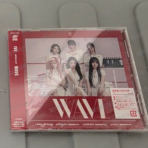 아이브 일본 WAVE 웨이브 앨범