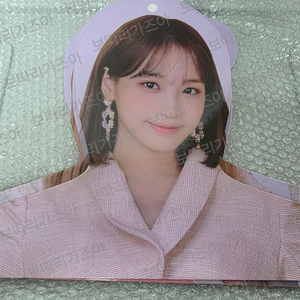 아이즈원 일본 옷걸이 공식 굿즈