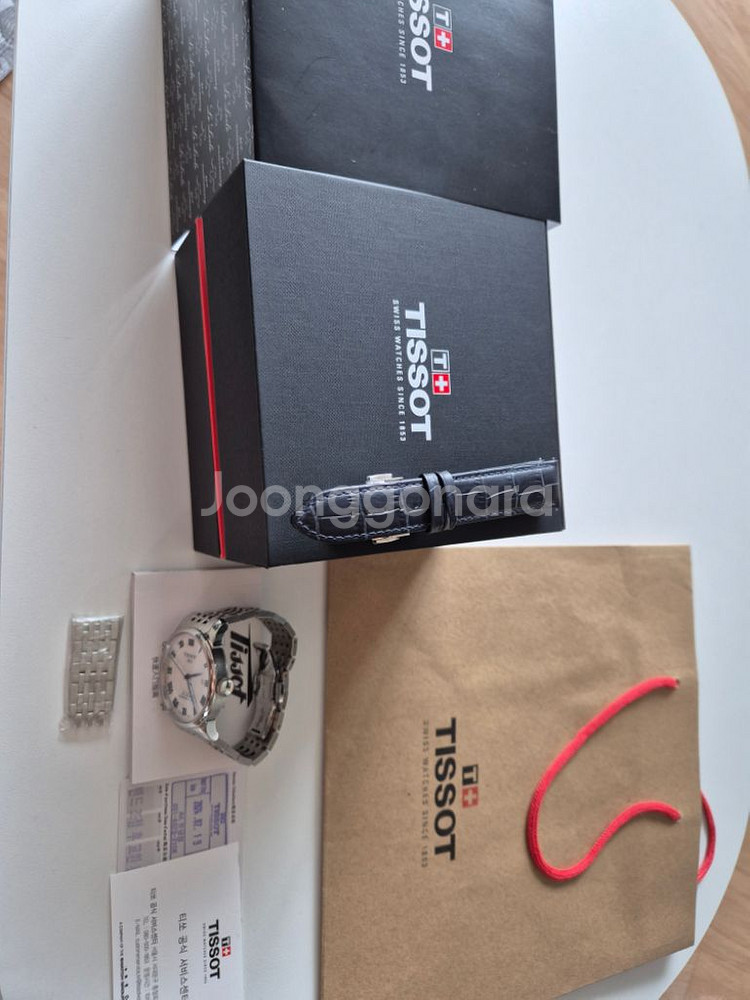 르로끌 20주년 팝니다--0