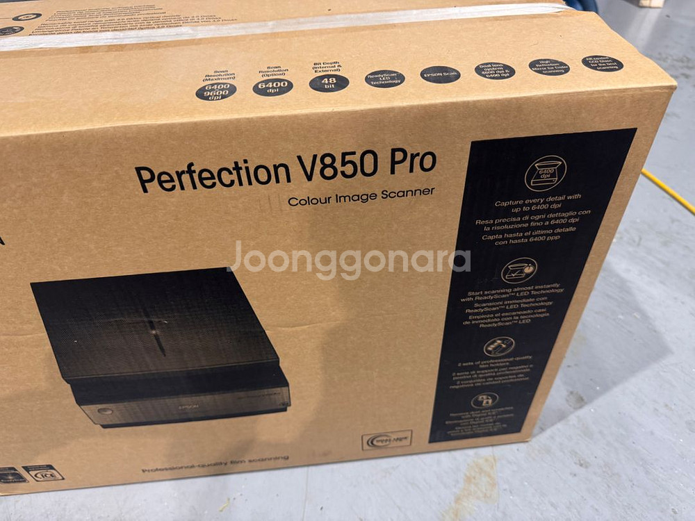 엡손 스캐너 V850 Pro 팝니다.--0