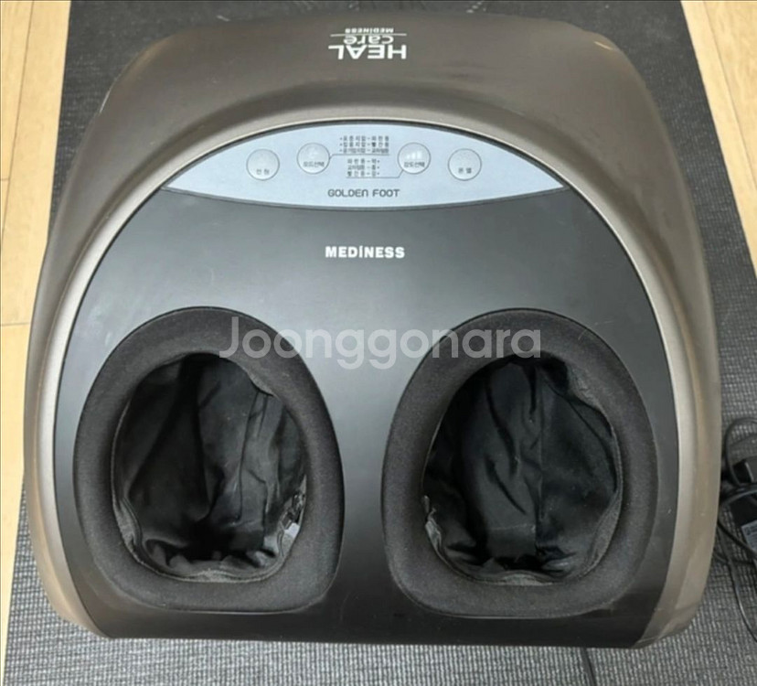 (직거래) 메디니스 힐케어 발마사지기 안마기 마사지--2