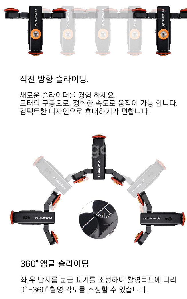 미러리스, DSLR 아놀드 전동 달리--0