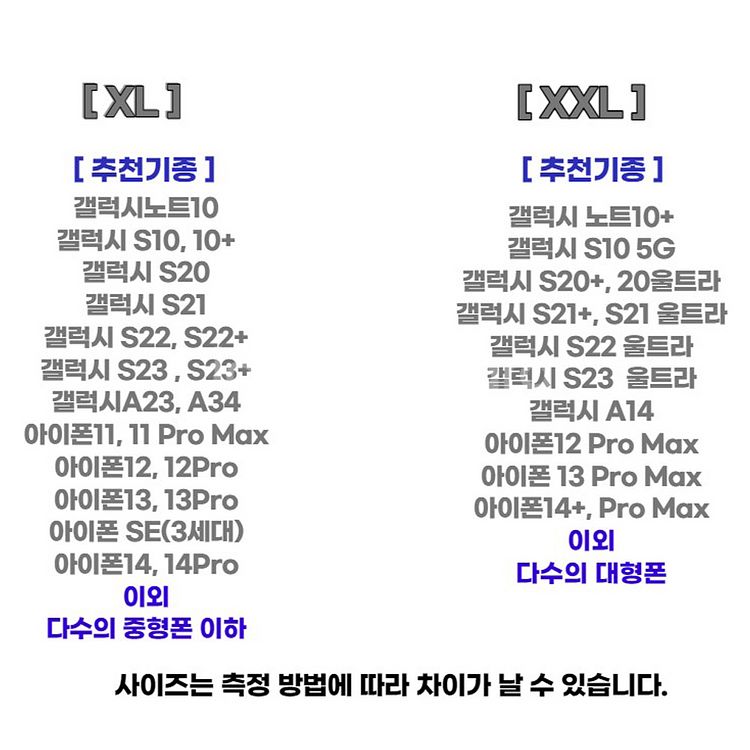 휴대폰 허리 벨트파우치--7