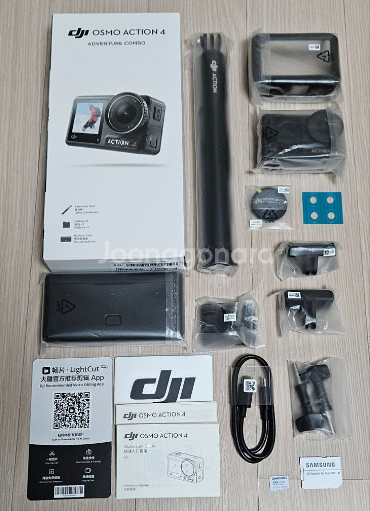 (미사용)DJI 오즈모 액션 4 어드벤처 콤보--0
