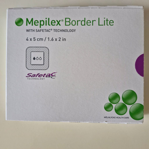 메플렉스 보더 4cmx5cm