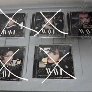 아이브 WAVE 일본 앨범 개인반 개봉 앨범