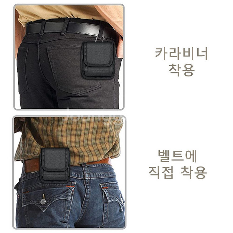 제트플립 벹트파우치--3