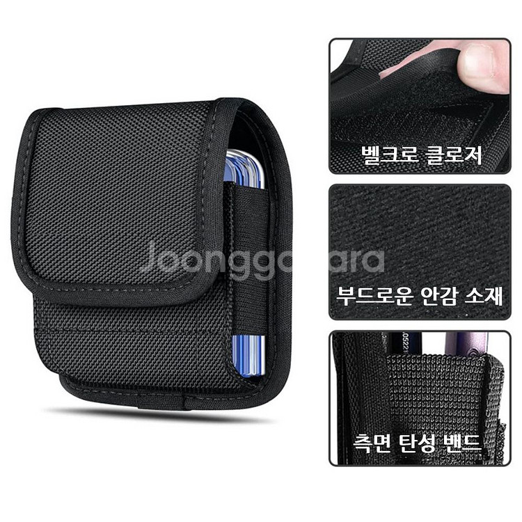 제트플립 벹트파우치--5
