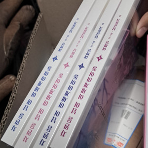 이세돌 차세돌 단행본 1~4권 이세계아이돌