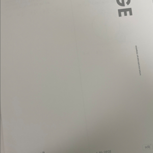 2026 시대인재 브릿지 전국 6회차 수학