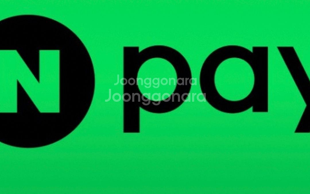 네이버페이 네이버페이포인트 네포 90퍼에 삽니다--0
