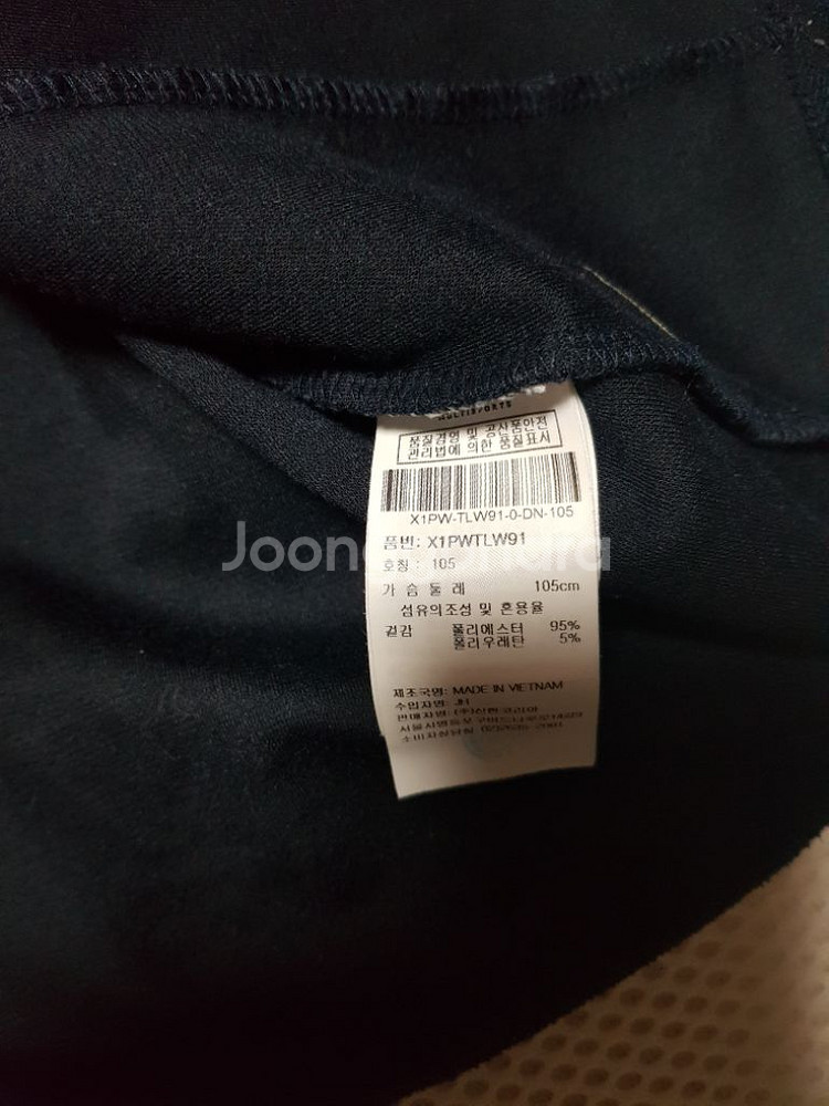 JDX 긴팔티 사이즈 95~100(남)--4