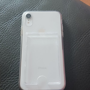 아이폰xr