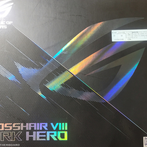 crosshair viii dark hero x570