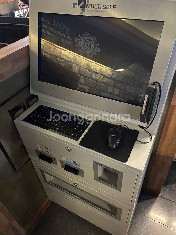 게토무인기--0