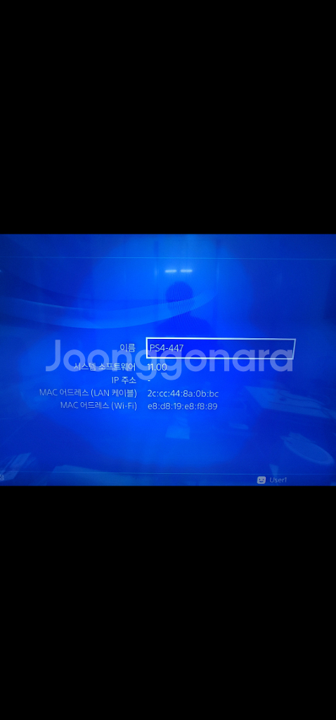 ps4 7218화이트 11버전--0