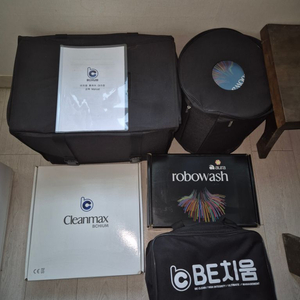 전문가용 청소기