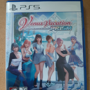 PS5 비너스 베케이션 프리즘 팝니다.(코드 O)