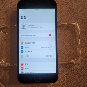아이폰6 64기가