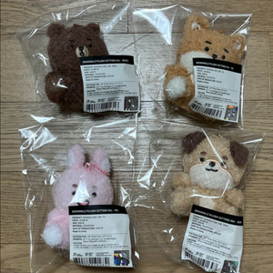 앉은 데니멀즈 앉은멀즈 방케필돈 미개봉