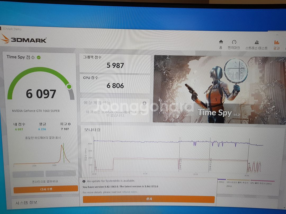 gtx1660 super--5