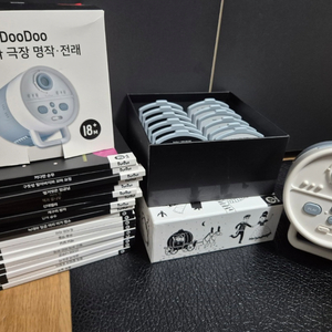 두두스토리 그림자극장