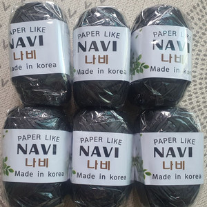 블랙라피아 나비실 6볼세트
