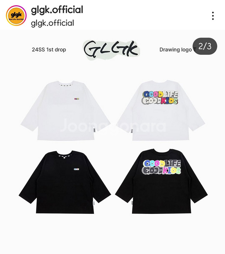 히로 glgk 드로잉 로고 티셔츠 150--0