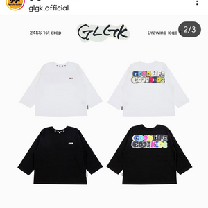 히로 glgk 드로잉 로고 티셔츠 150