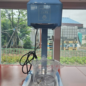 흥국 스노우빙 빙삭기