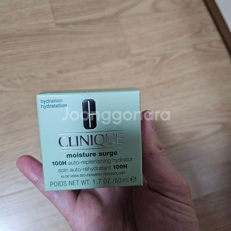 크리니크 모이스춰 써지 인텐스 72시간 리피드 리플레니--1