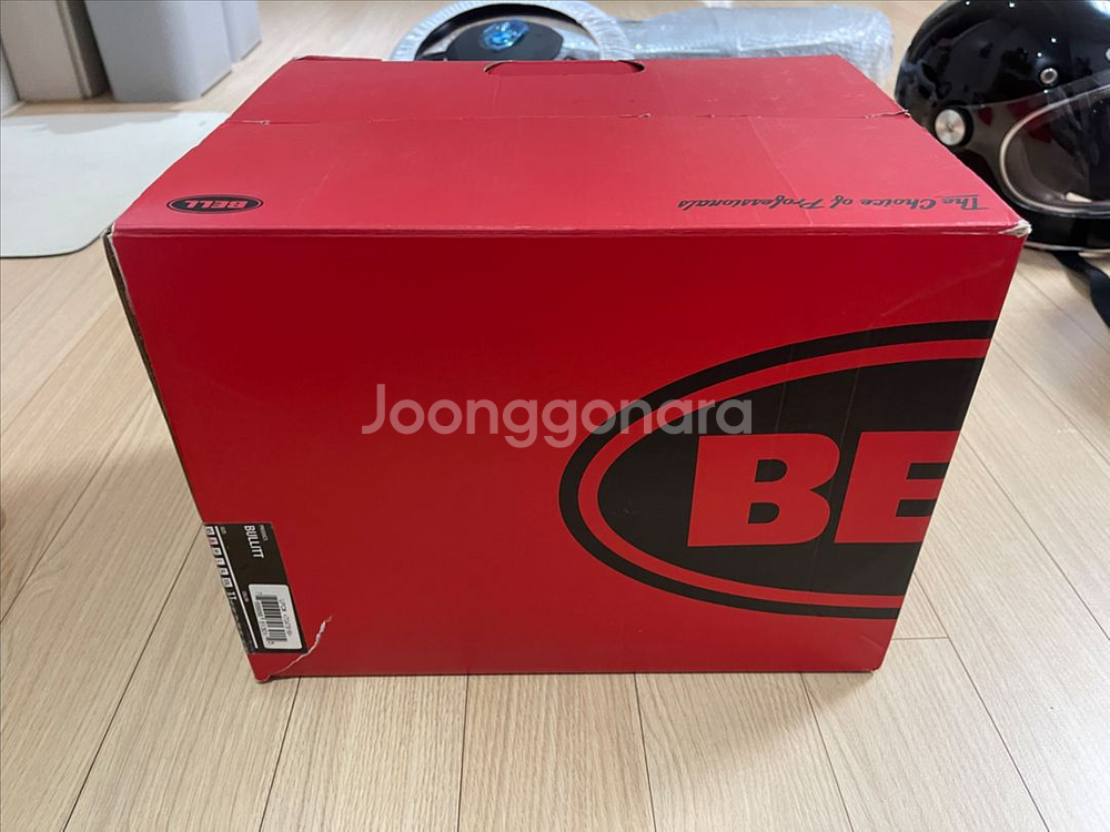 벨 불릿 s--8
