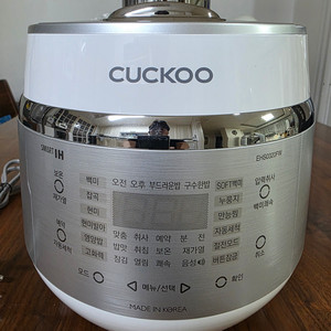 CUCKOO CRP-EHS0320FW 개봉 신품