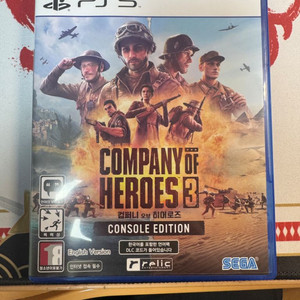 ps5 컴퍼니오브히어로즈3 콘솔에디션