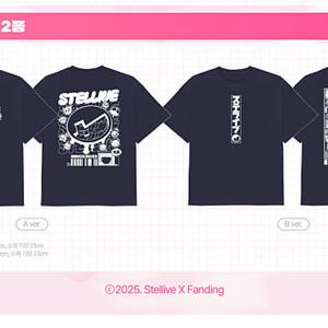 스텔라이브 봄빛데이트 티셔츠 2종 XL (내용필독)