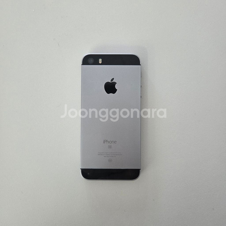 [정품] 아이폰 SE1 128GB 카메라무음 해외판--0