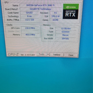 게이밍컴퓨터 본체입니다 3080ti