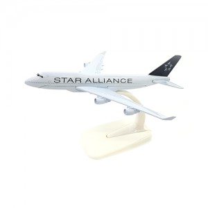1/400 B747-400 스타얼라이언스 비행기모형--0