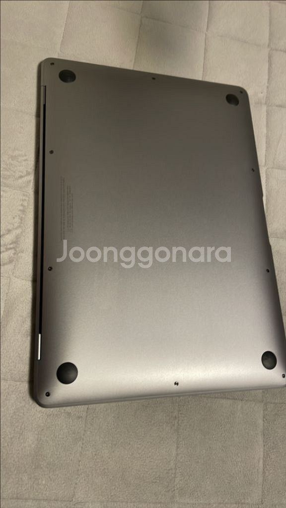 맥북에어 m1 256gb ssd 배터리성능98 s급--7
