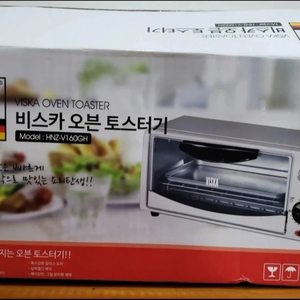 [새상품] 오븐 토스터기