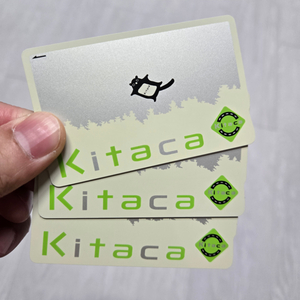 일본 전국호환 Kitaca 교통카드 북해도 버전 (전국