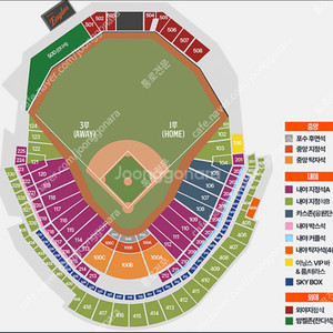5/24일 롯데 한화 중앙탁자석 자리 구합니다