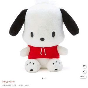 산리오 포차코 인형