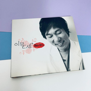 [중고음반/CD] 이문세 - 발칙한 여자들 OST