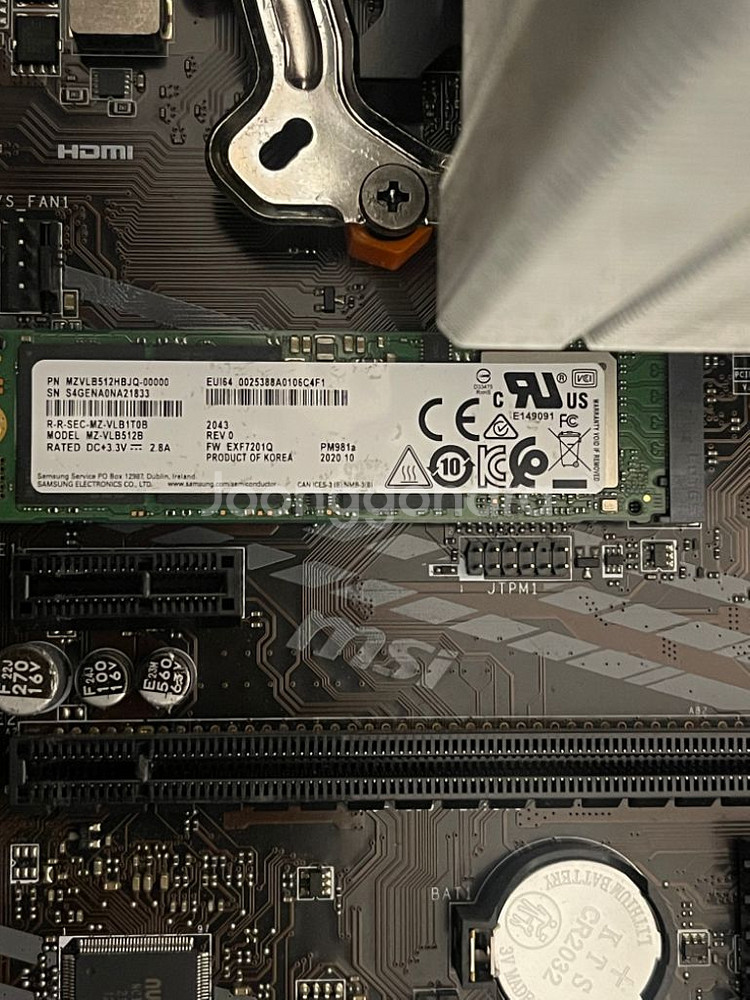 5600x 반본체 팝니다. 안양--2