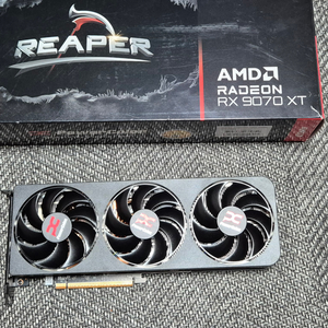 9070xt reaper